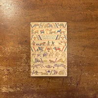 ねぶた絵1 中野敬造　額付き ねぶた絵 中野敬造 額付き ねぶた絵 中野敬造 額付き 2025年最新