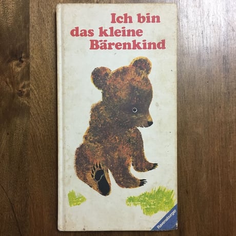 「Ich bin das kleine Barenkind」John P. Miller