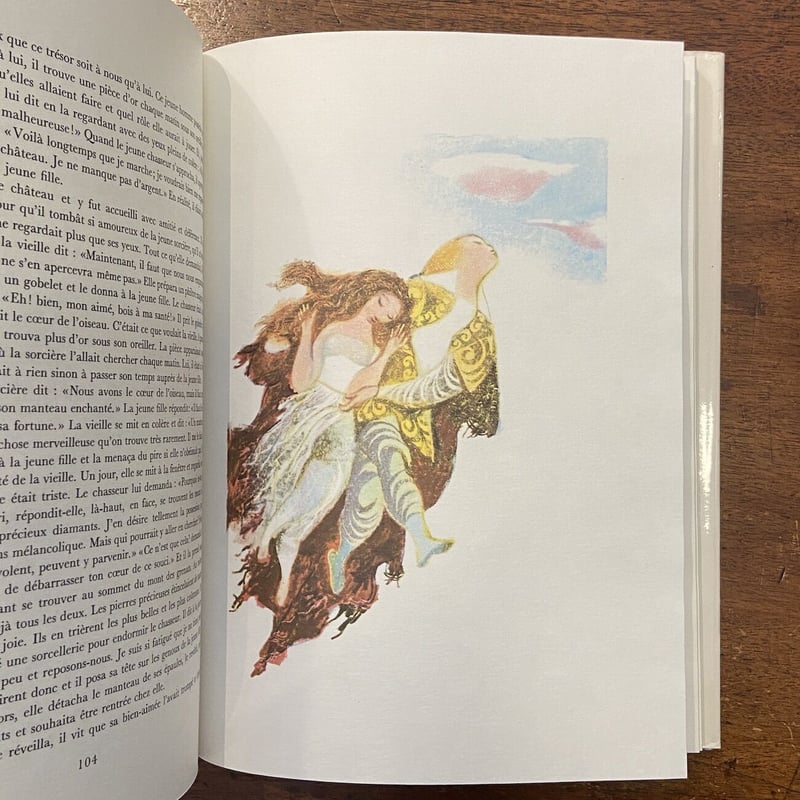 CONTES DE GRIMM」Jiri Trnka（イジー・トゥルンカ） | Frober