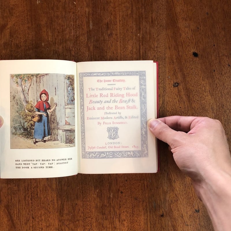 小説家庭教育歴史讀本第七編御船の浪、の口絵木版画2枚売り、鮮斉永興画(小林永興） 関野凖一郎木版画 桜島 | 山星書店 浮世絵 Yamaboshi-Shoten Ukiyo-e