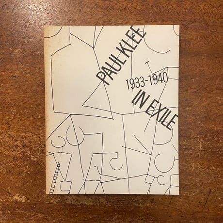 Spatwerk」Paul Klee（パウル・クレー） Amazon｜パウル・クレー Paul