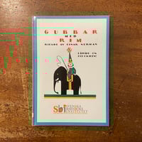 絵本・英語　ヨリンデとヨリンゲル　JORINDA and JORINGEL 絵本・英語 ヨリンデとヨリンゲル JORINDA and JORINGEL JORINDA and