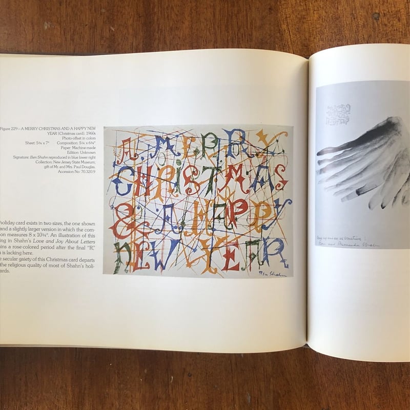 アート・デザイン・音楽 The Complete Graphic Works of Ben Shahn THE COMPLETE GRAPHIC WORKS OF BEN SHAHN」Kennet