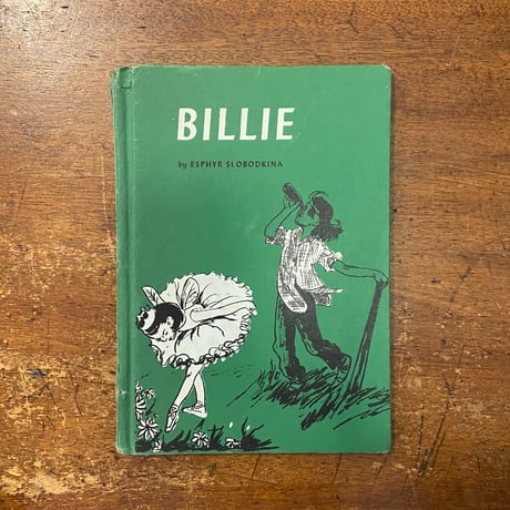 「BILLIE」Esphyr Slobodkina（エズフィール・スロボドキーナ）　Meg Wohlberg