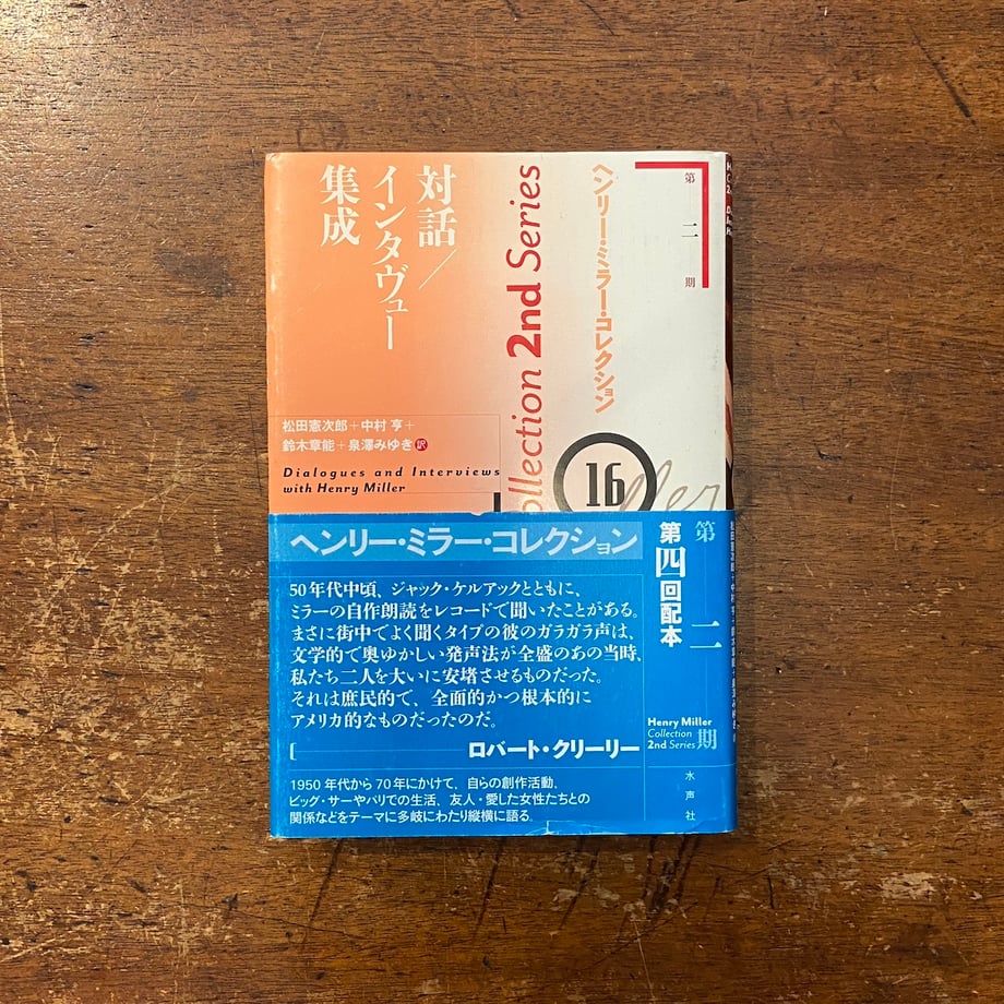 679da178ff119b3331fb949f