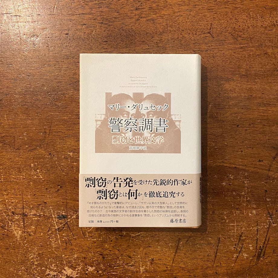 65dadc66e6c05c164e1db724