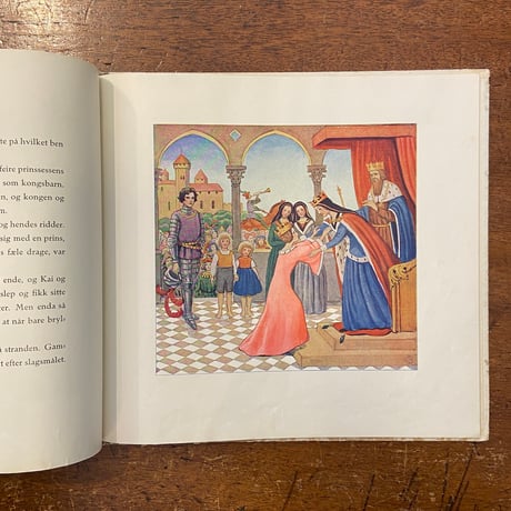「REJSEN TIL LANDET DET VAR ENGANG（1924年）」Elsa Beskow（エルサ・ベスコフ）