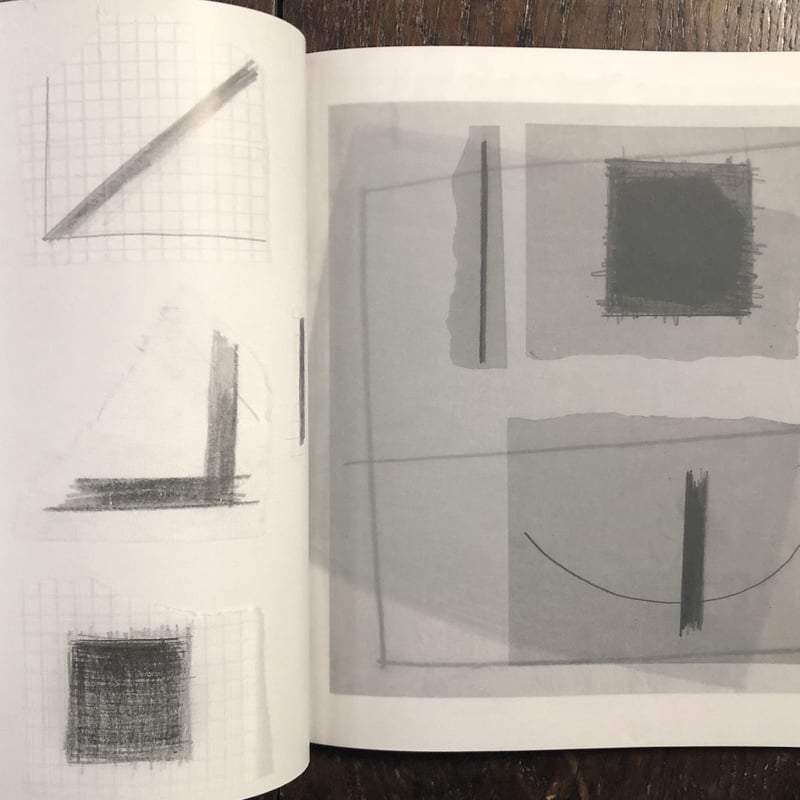 Kvĕta Pacovská Exhibition カタログ Open Space」Kveta Pacovska（クヴィエタ・パツォウスカー） | Fro