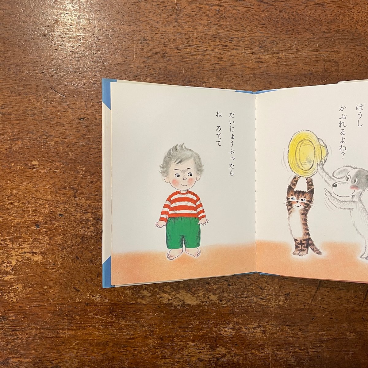 fit=scale-down,w=1200