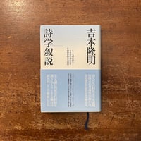 菅野満子の手紙 小島信夫 函付 Amazon.co.jp: 菅野満子の手紙 : 小島 信雄: 本