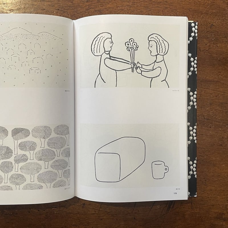 ミナ・ペルホネン／皆川明 つづく」 | Frobergue online store