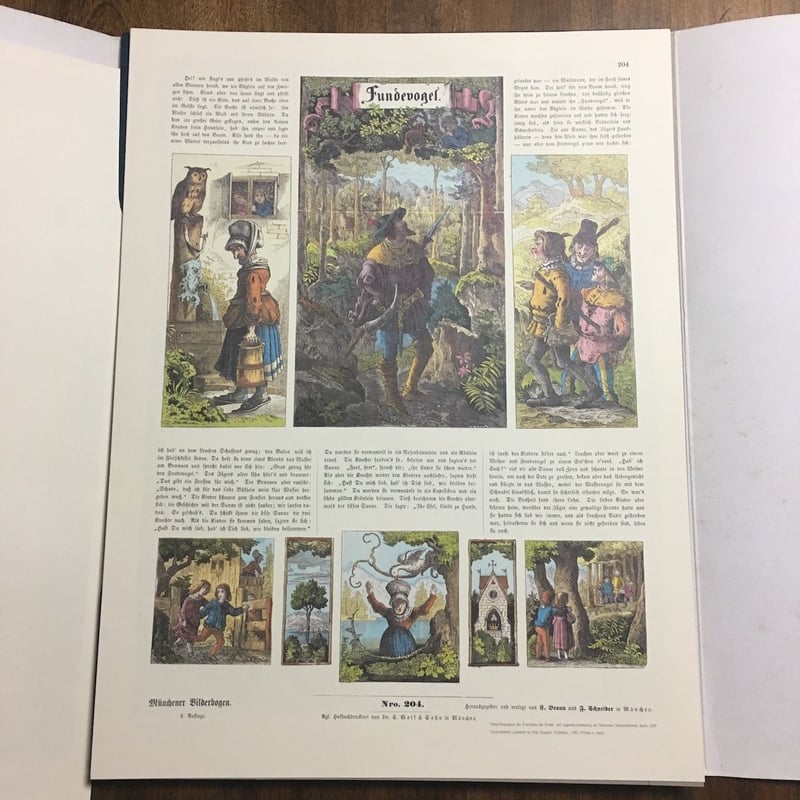 格安販売の Munchener Bilderbogen(ミュンヘン一枚絵『グリムの昔話から 絵画