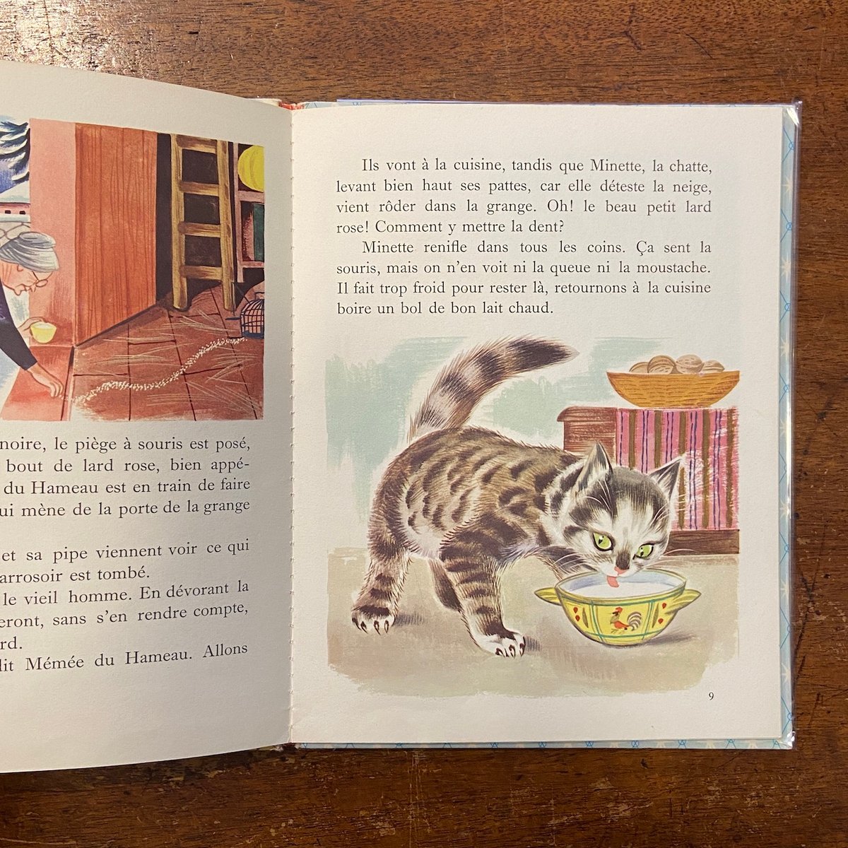 希少『Les petits plats』トロワグロ兄弟・息子 原書 希少『Les