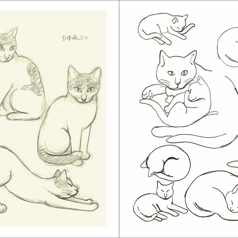 【希少】馬場のぼる　絵本3冊セット 馬場のぼる絵本セット 5冊まとめてセット 希少】馬場のぼる 絵本3冊セット