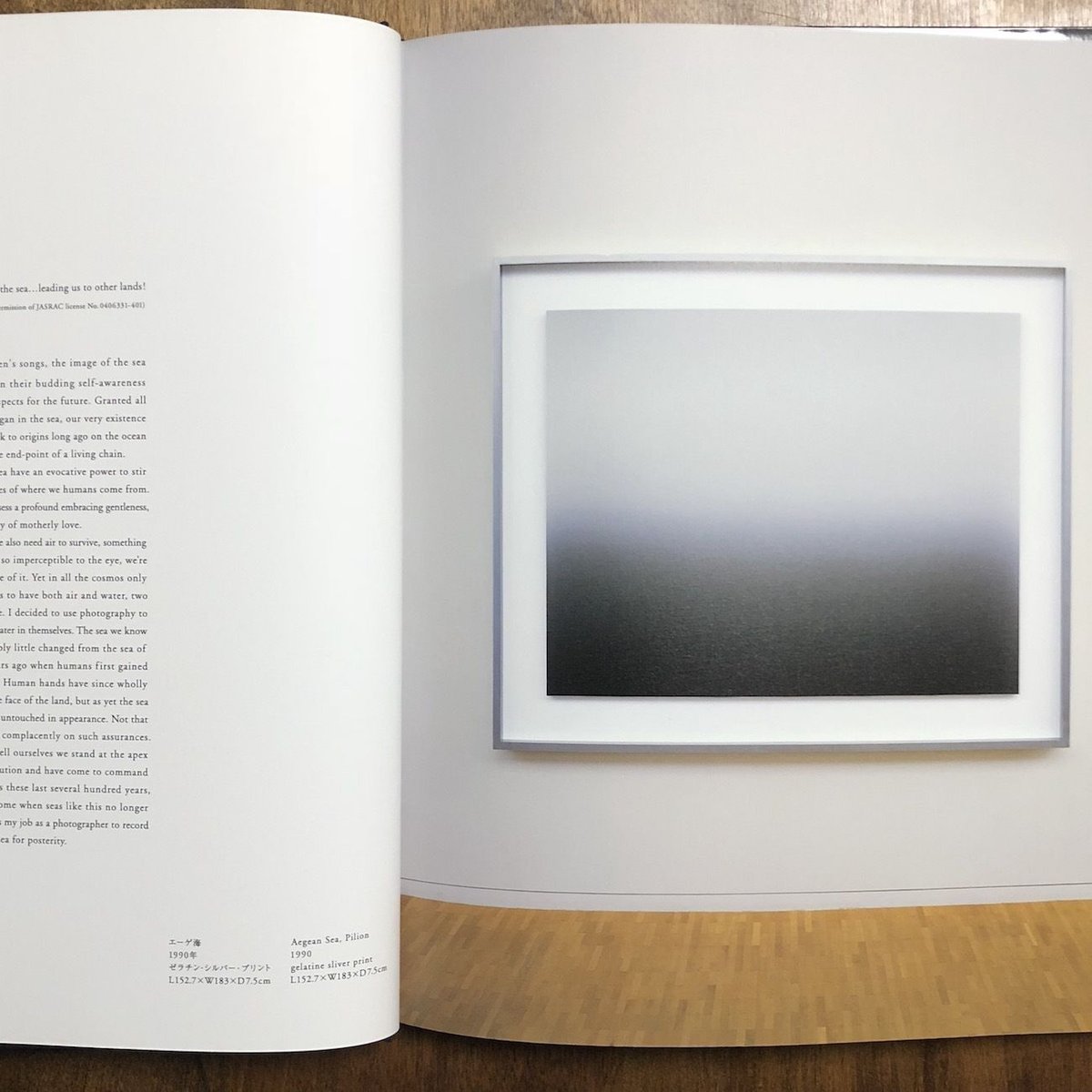 歴史の歴史」杉本博司 | Frobergue online store