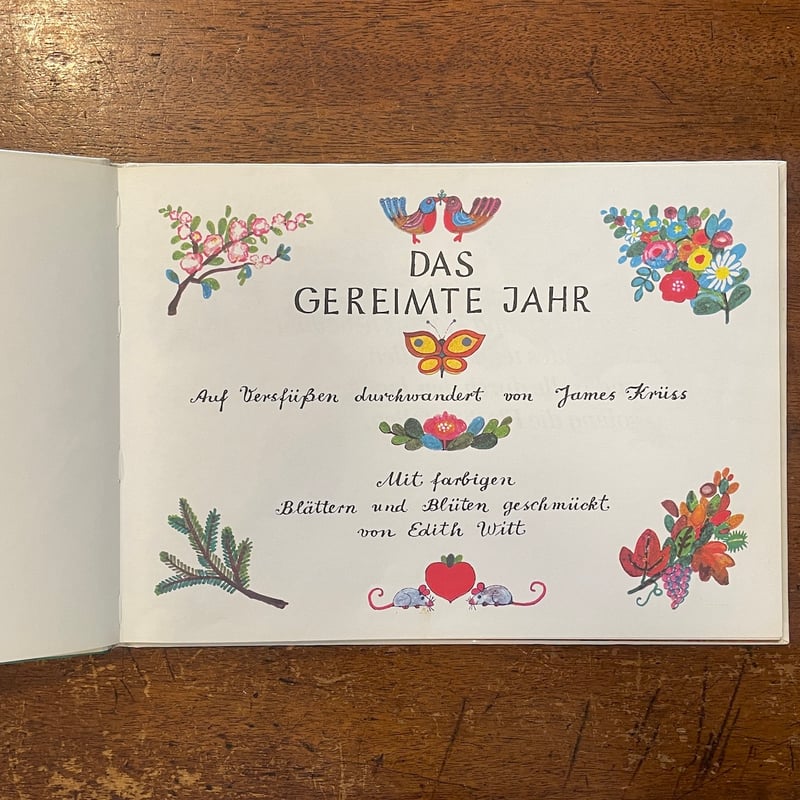 DAS GEREIMTE JAHR」James Kruss Edith Witt | Fro