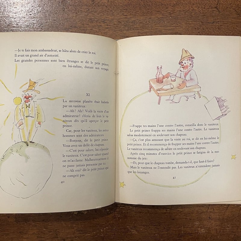 Le Petit Prince（1940年代／6刷）」Antoine De Saint-Ex