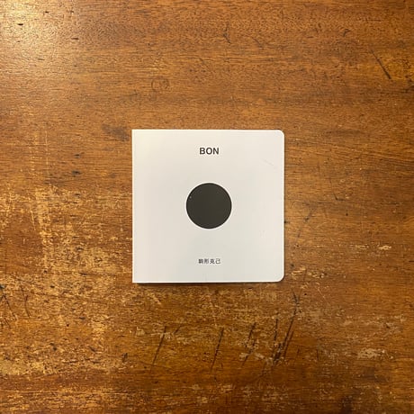 f駒形克己 | STORES