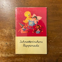 「Schnatterinchens Puppenecke」Hans Naumilkat　Ingeborg Feustel　Inge Gurtzig　Erich Gurtzig