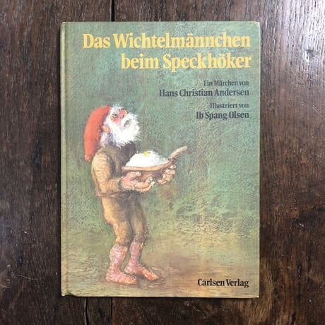 「Das Wichtelmannchen beim Speckhoker」Ib Spang Olsen（イブ・スパング・オルセン）