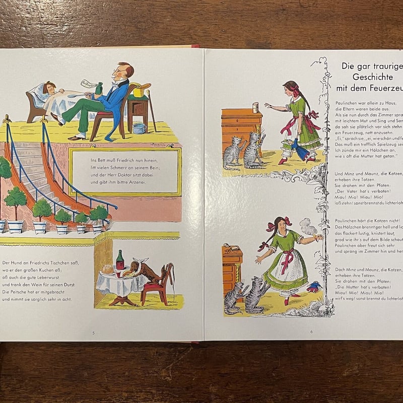 DER STRUWWELPETER(もじゃもじゃペーター)」Heinrich Hoffman DER STRUWWELPETER(もじゃもじゃペーター)」Heinrich Hoffman