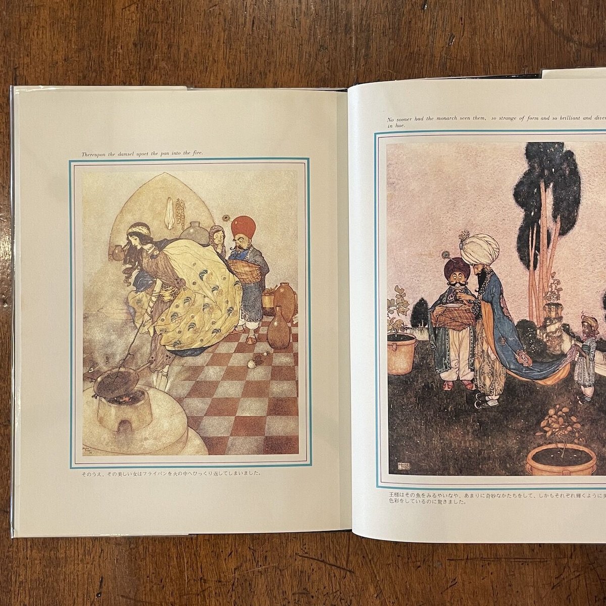 fit=scale-down,w=1200