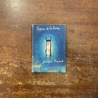 「L'opera de la lune（1953年版）」Jacques Prevert（ジャック・プレヴェール）　Jacqueline Duheme（ジャクリーヌ・デュエーム）