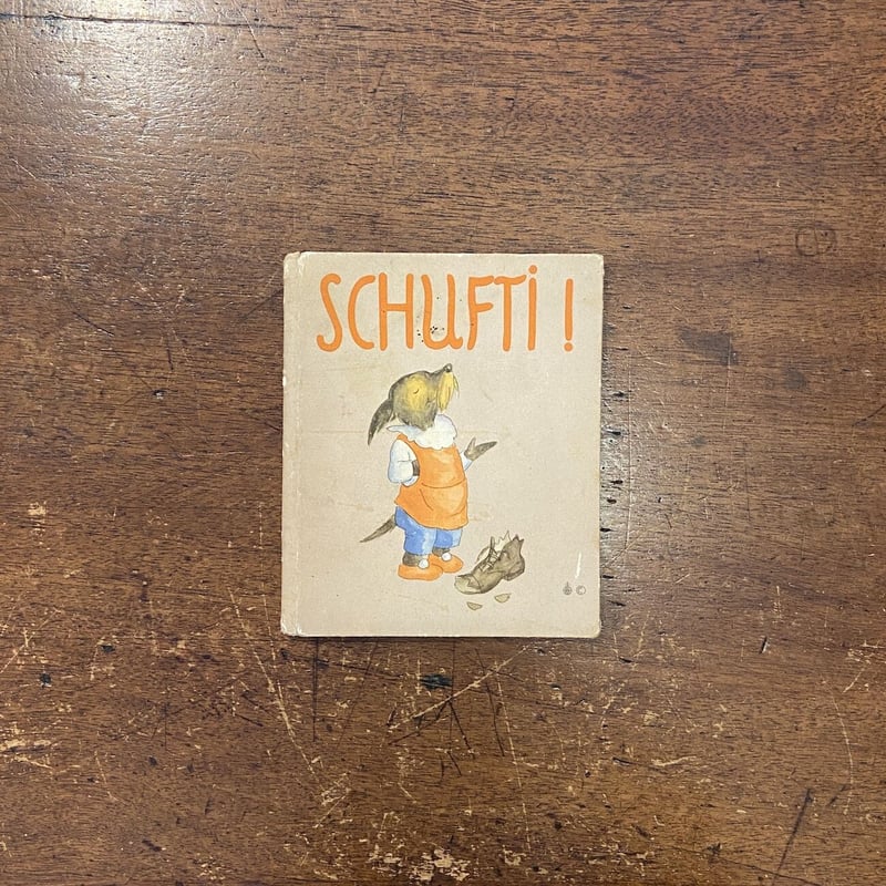 SCHUFTI！（1938年）」Ida Bohatta（イーダ・ボハッタ） | Frober