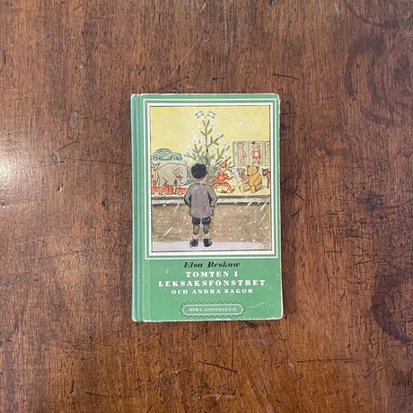 「Tomten i leksaksfonstret」Elsa Beskow（エルサ・ベスコフ）