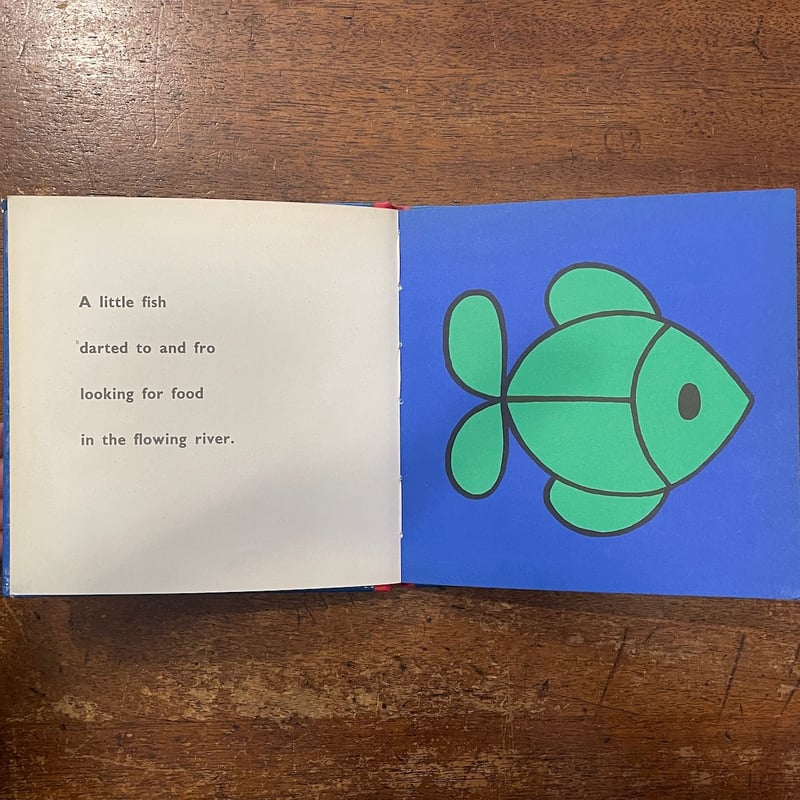 The fish（1962年イギリス版初版／リトグラフ）」Dick Bruna（ディック