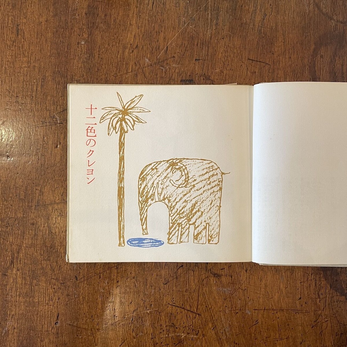 【中古】 基本マーケティング・マネジメント用語辞典 新版/白桃書房/出牛正芳 中古】 基本マーケティング・マネジメント用語辞典 / 出牛 正芳
