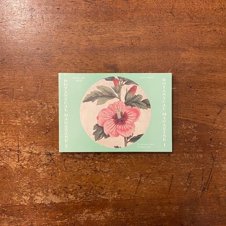 「BOTANICAL MAGAZINE Ⅰ　POSTCARD BOOK」ウィリアム・カーティス