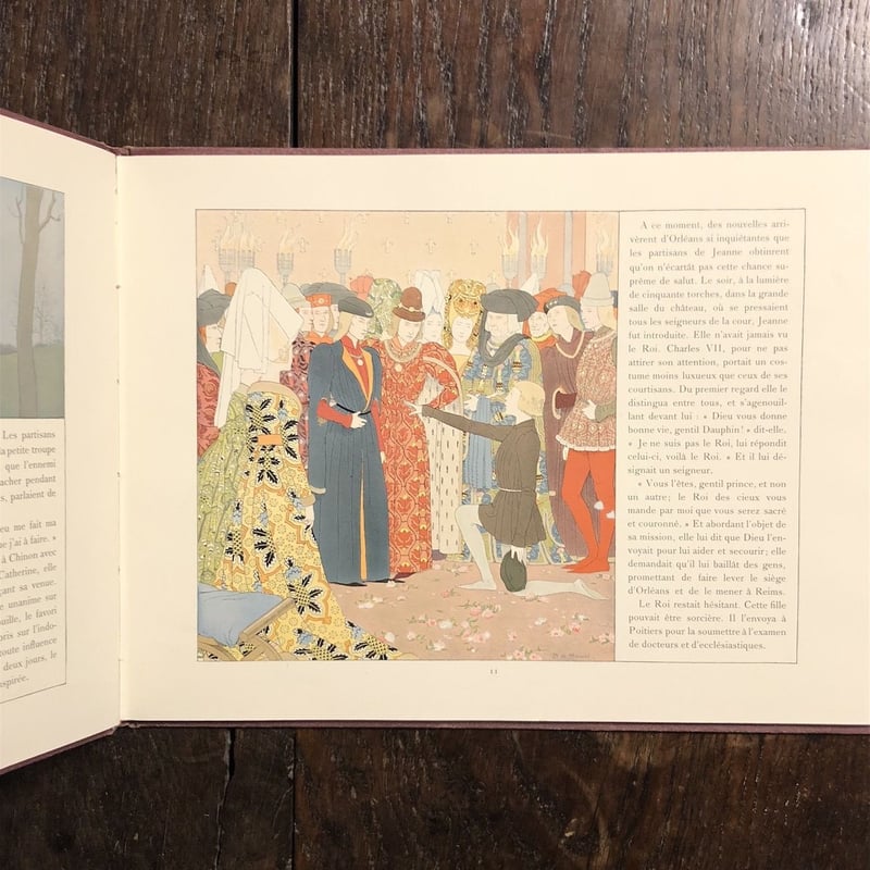 JEANNE D'ARC（1900年頃／リトグラフ刷）」M.Boutet de Monvel