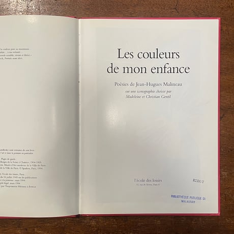「Les couleurs de mon enfance」Jean-Hugues Malineau