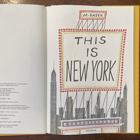 「This is New York」Miroslav Sasek（ミロスラフ・サセック）