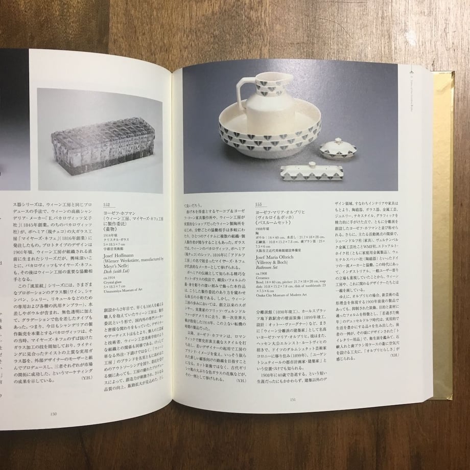 58f5d2f802ac641531002d87