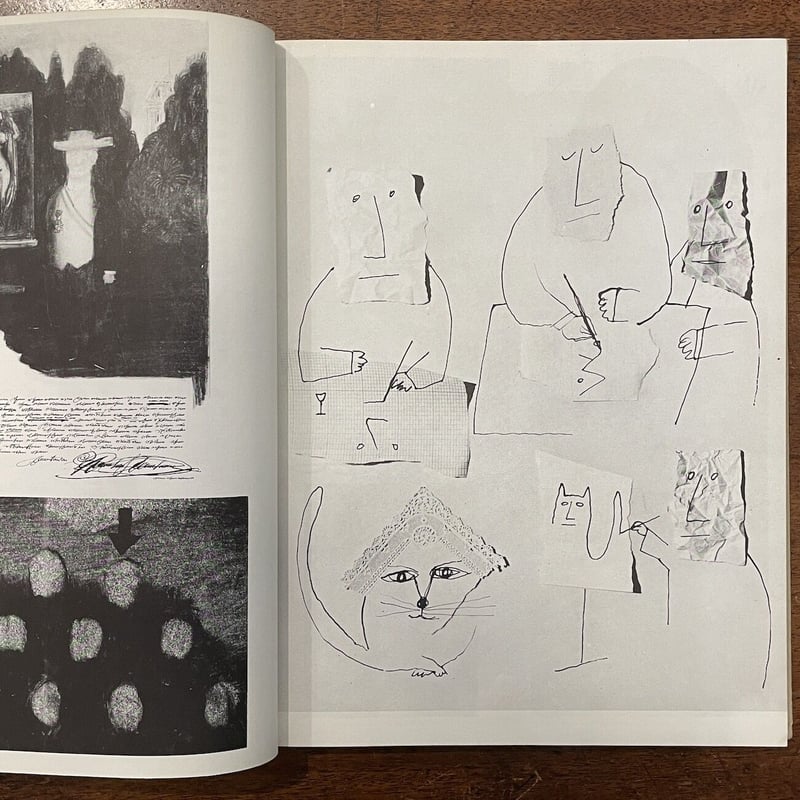 THE PASSPORT（1954年初版）」Saul Steinberg | Froberg