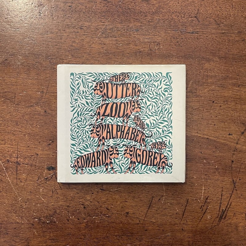 THE UTTER ZOO ALPHABET」Edward Gorey（エドワード・ゴーリー