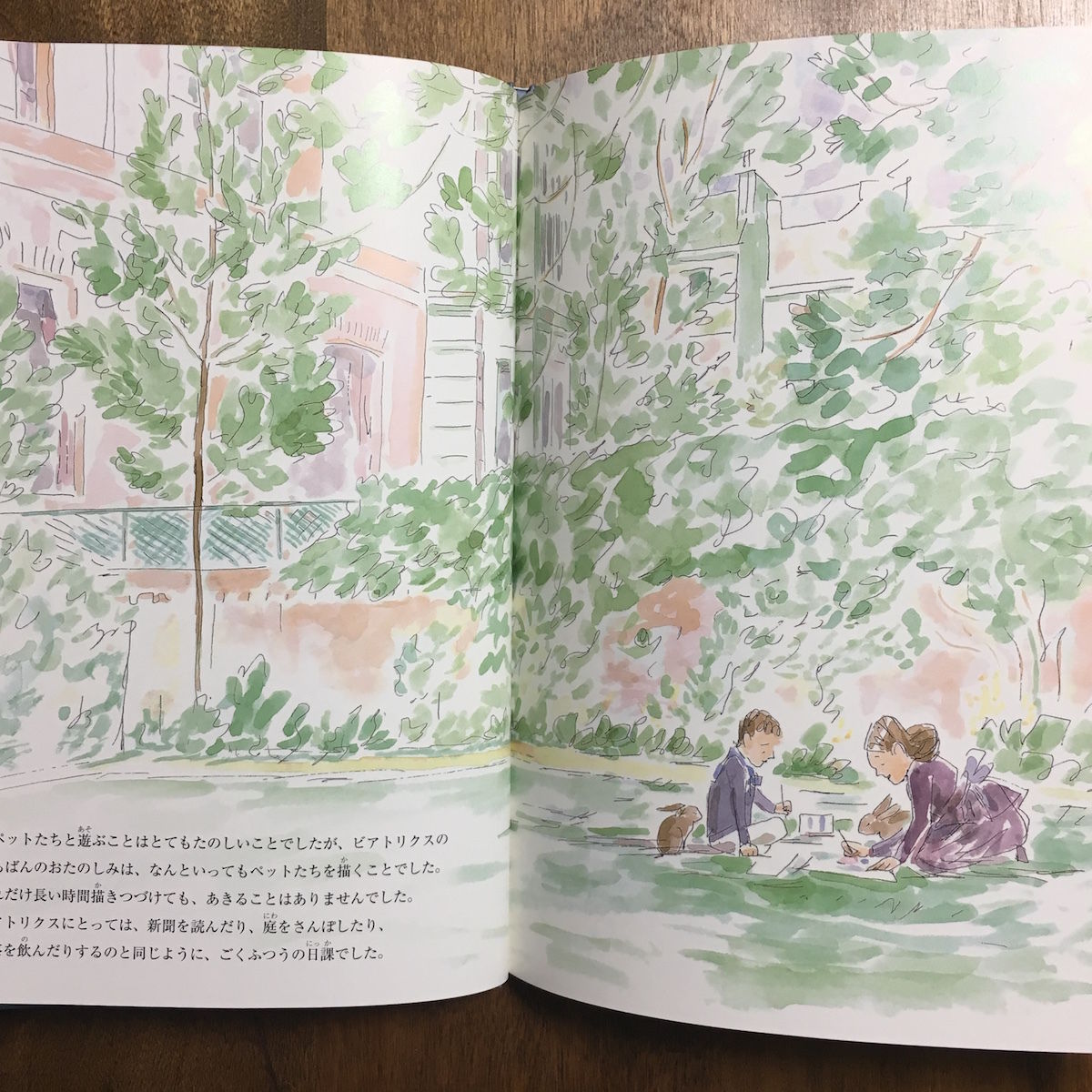 1898- ビアトリクス・ポター 洋書 画集  ビンテージ 1898- ビアトリクス・ポター 洋書 画集 ビンテージ - 洋書 - 洋書
