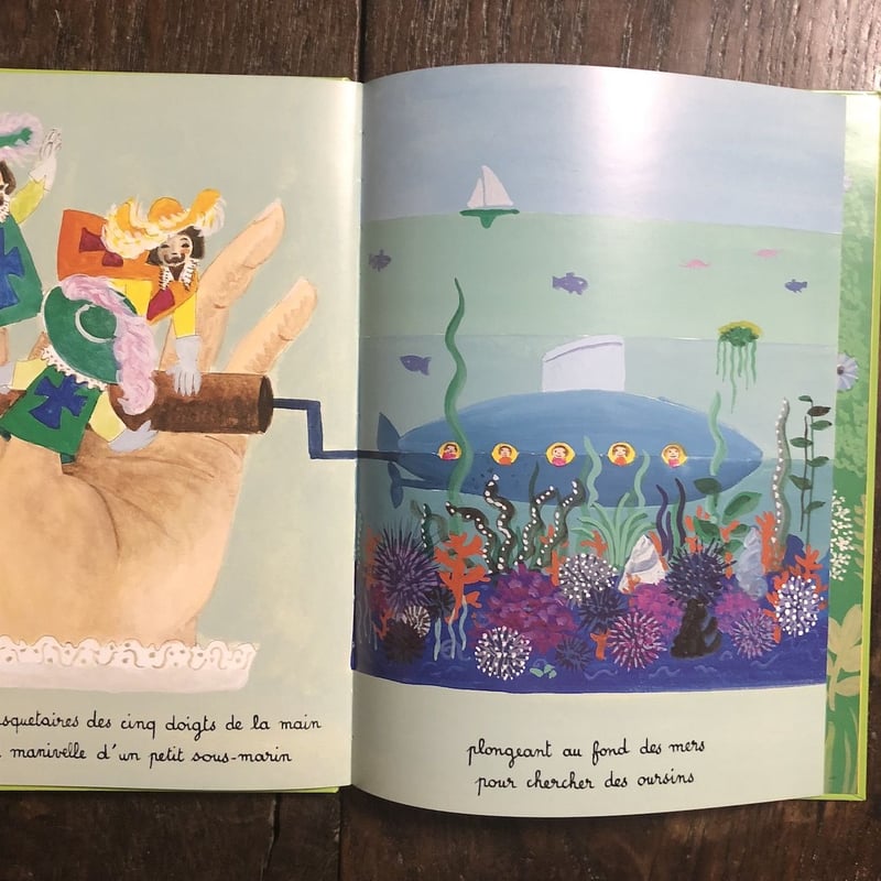 En sortant de l'ecole」Jacques Prevert（ジャック・プレヴ