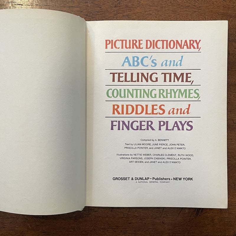 ホリーホビー 昭和レトロ 本 ノート 1冊 詩集 血液型 星座