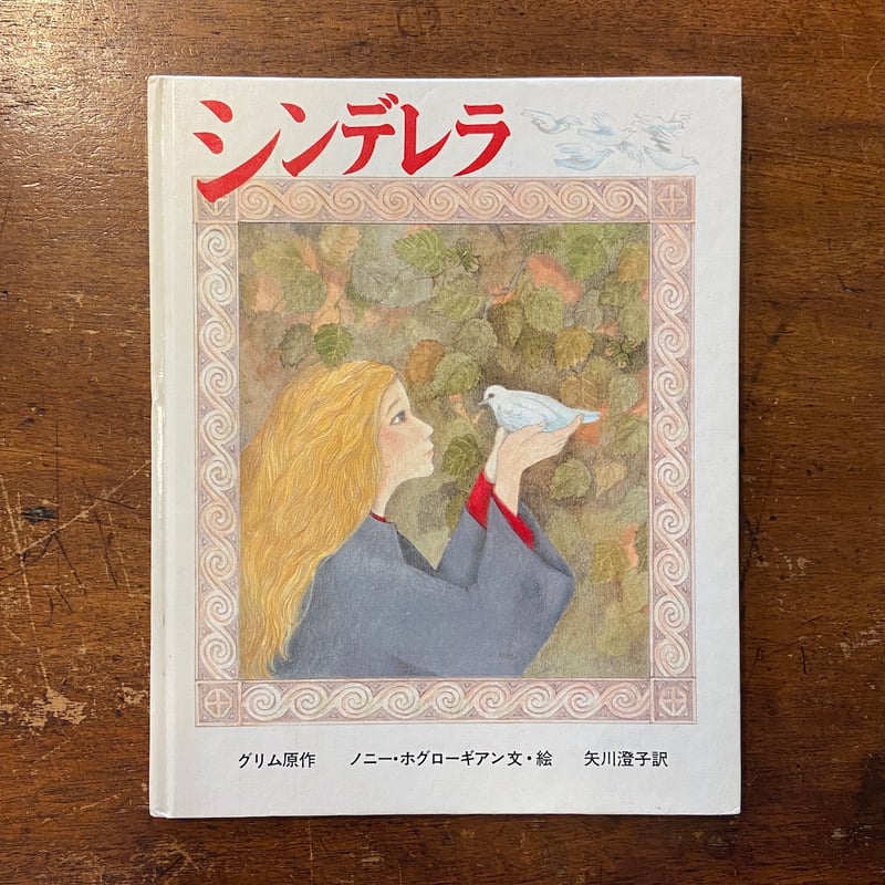 亜ノ貴 絵画 GGzONRGbsAAEQrT.jpg