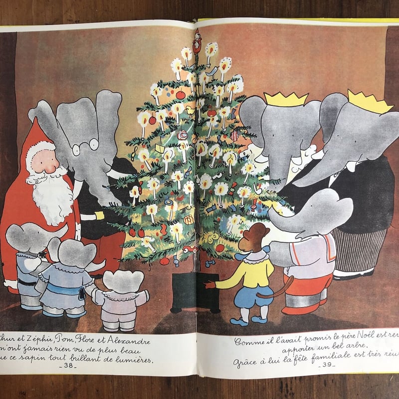 BABAR ET LE PERE NOEL（1951年版）」Jean de Brunhoff