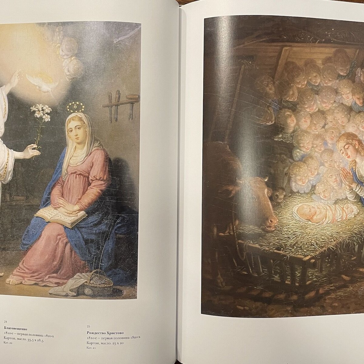 ロシア　スケッチ　教会　川辺 ロシア スケッチ 教会 川辺