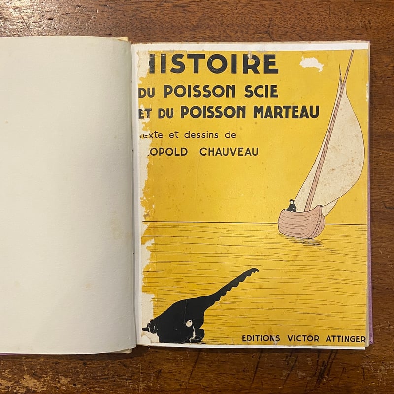 45688/挿絵本 Le Livre de Goha le Simple オリジナル銅版画 25 45688/挿絵本 Le Livre de Goha le Simple オリジナル銅版画 25