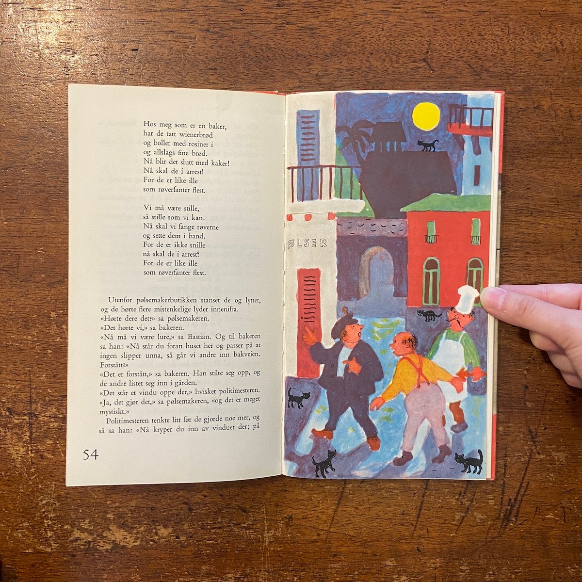 エルンスト・ヴァーリス ポーセリン・ワークス アールヌーボー 乙女の