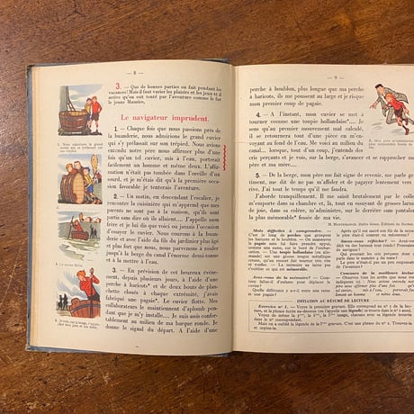 「LECTURES ACTIVES：Cours moyen premier anne」Jean Trubert