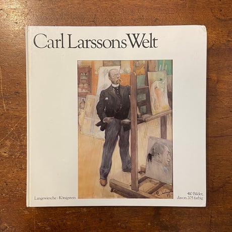 「Carl Larssons Welt」Carl Larsson（カール・ラーション）