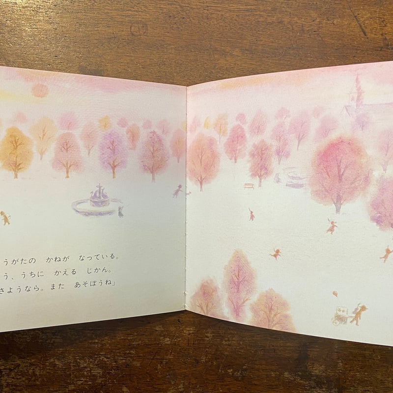 あのこはだあれ タイニーシリーズ 30」竹下文子 作 鈴木まもる 絵