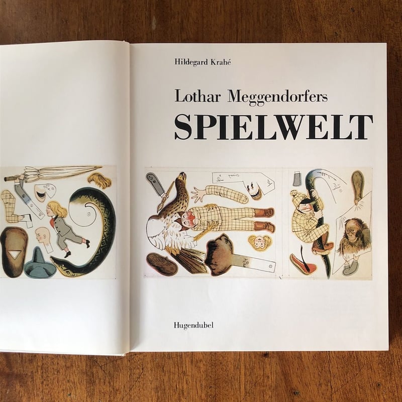 Lother Meggendorfers SPIELWELT（ロタール・メッゲンドルファー